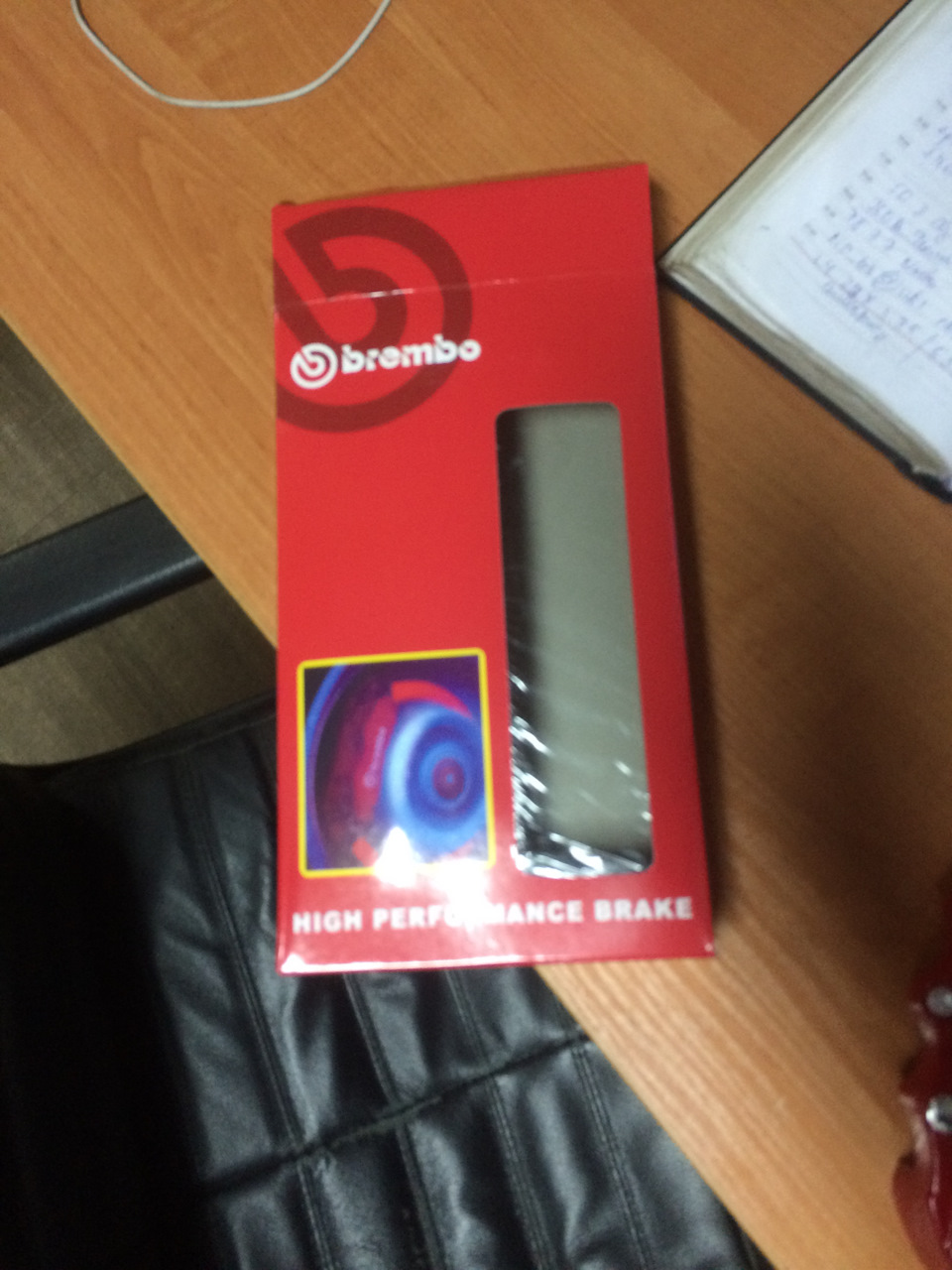 Накладки brembo 2