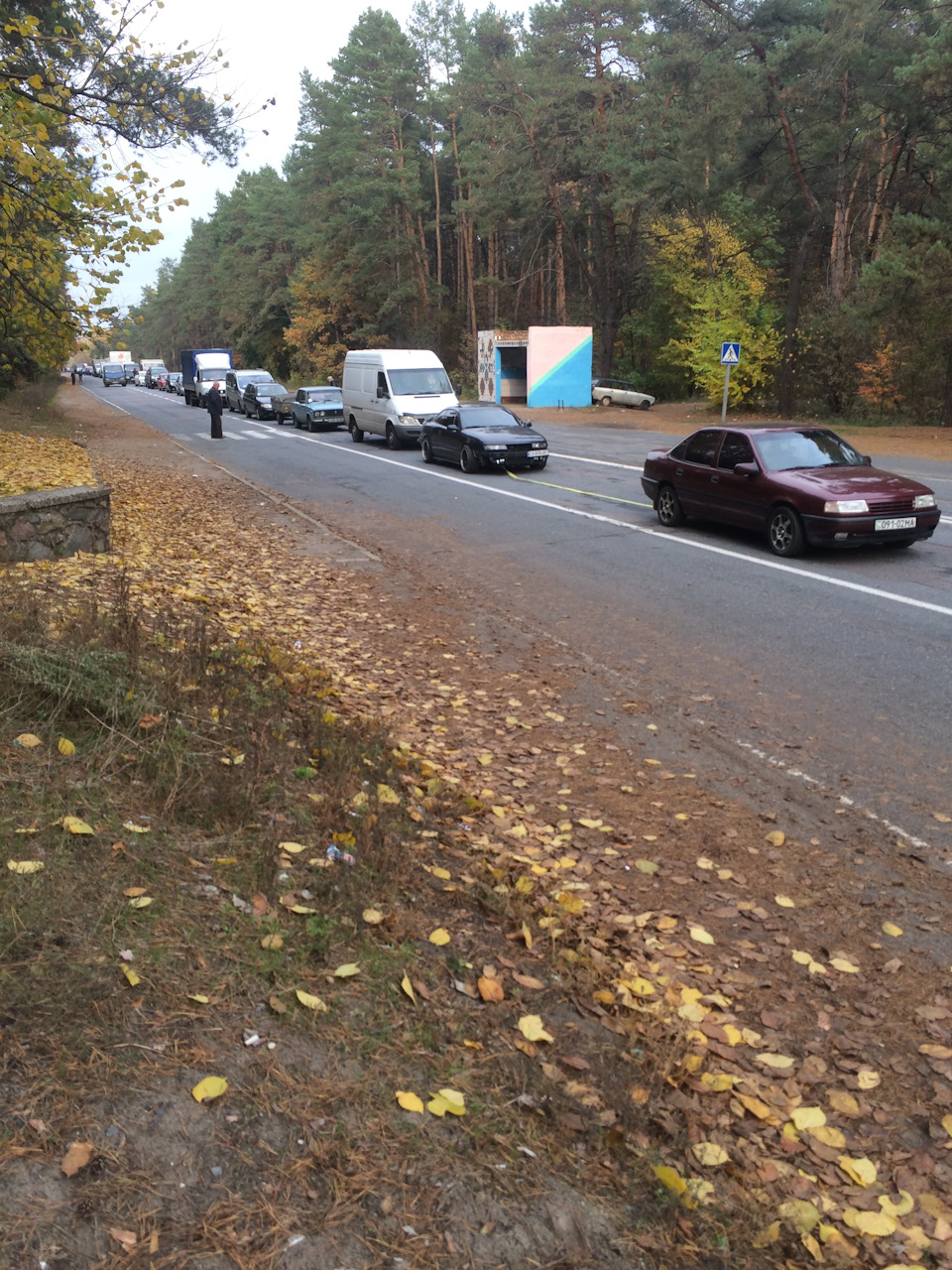 Вирвані роки або на помилках вчаться 3
