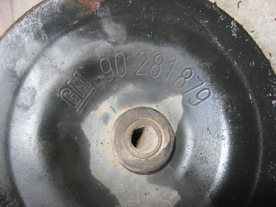 Насос ГУРу C20NE клин 4