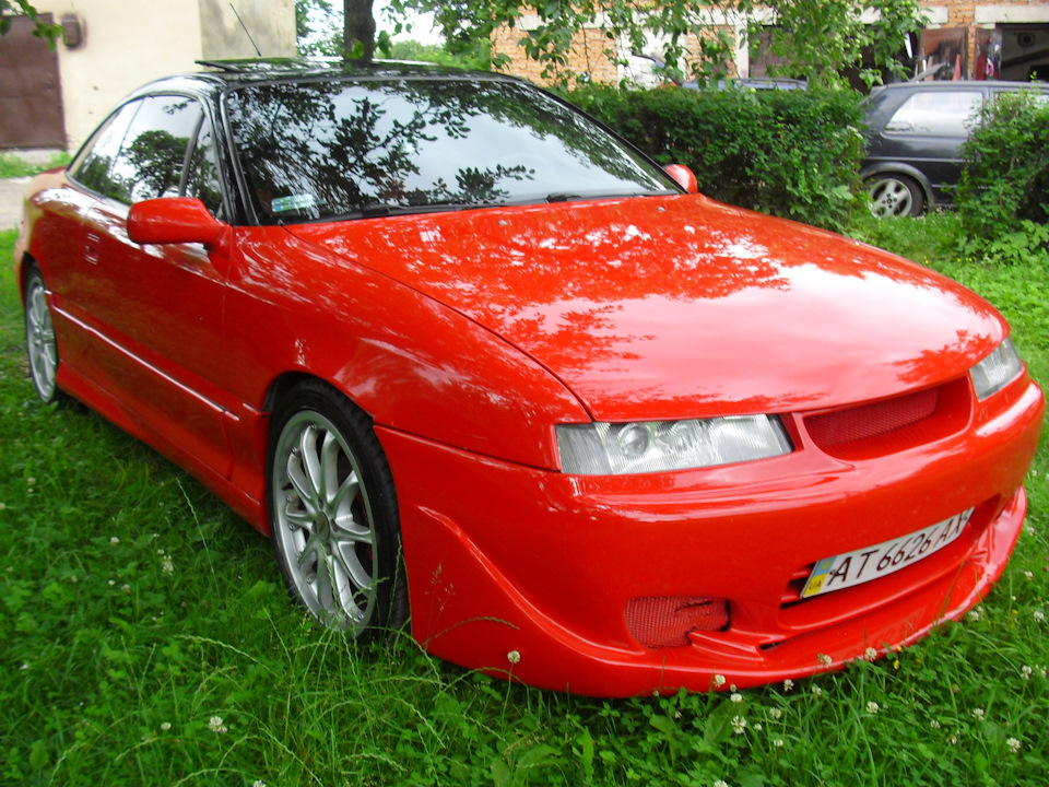 спогад 2