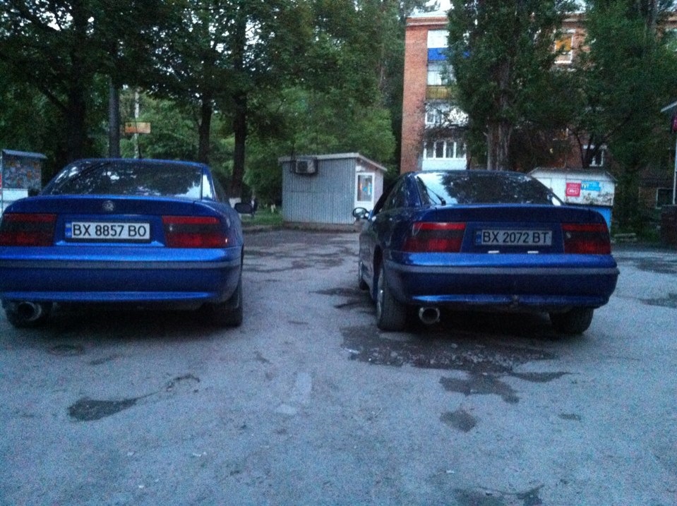 Оф виїзд))) 4