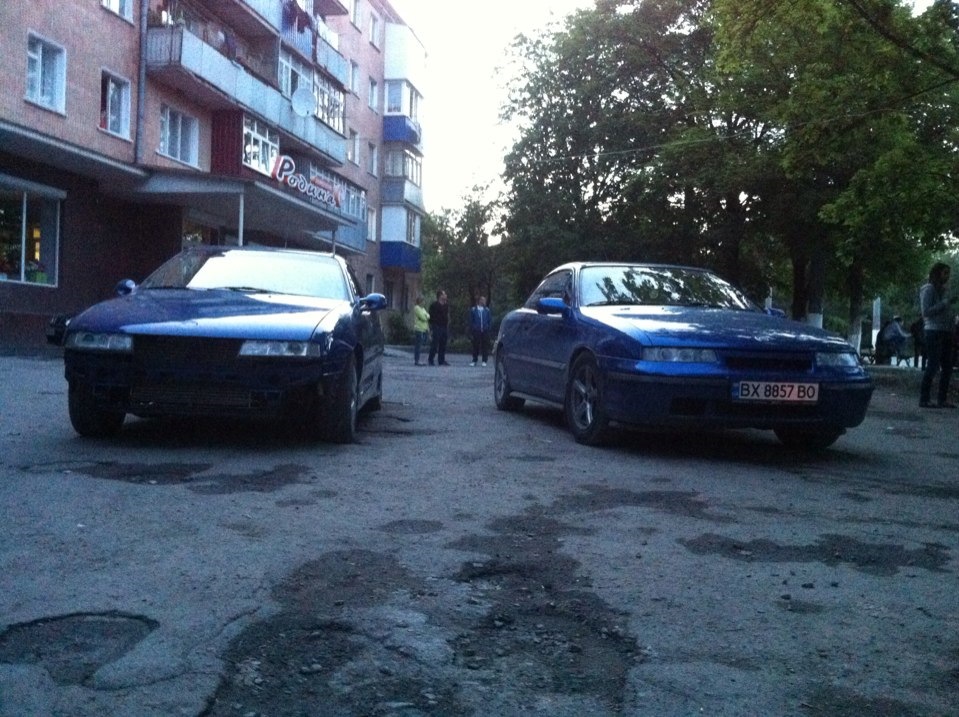 Оф виїзд))) 3