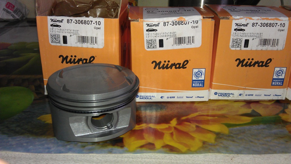 Nural-86.5--> 2