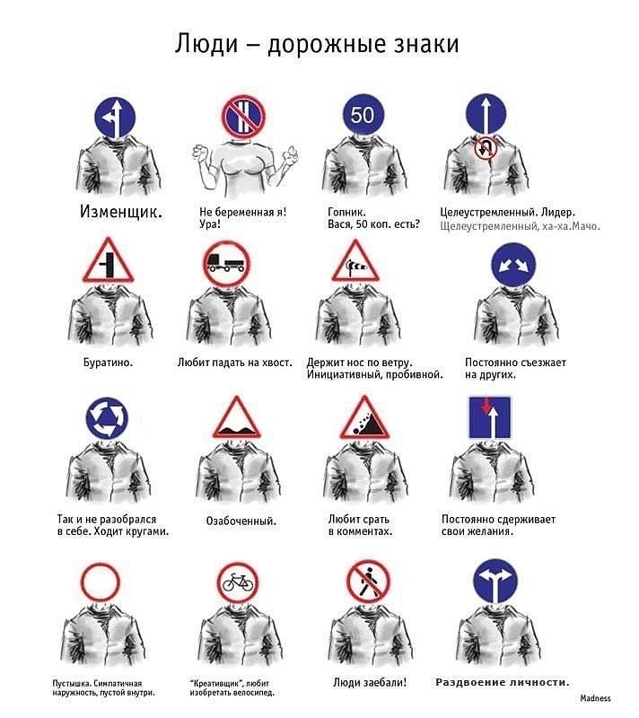 Позитивник)))) 5
