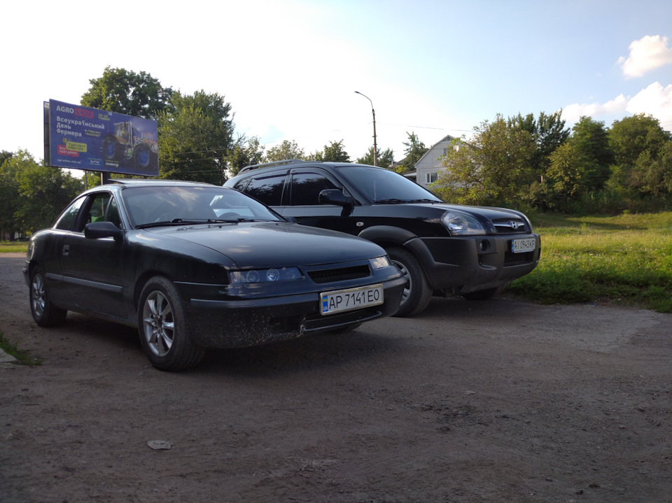 1500 км за два дня)) 3