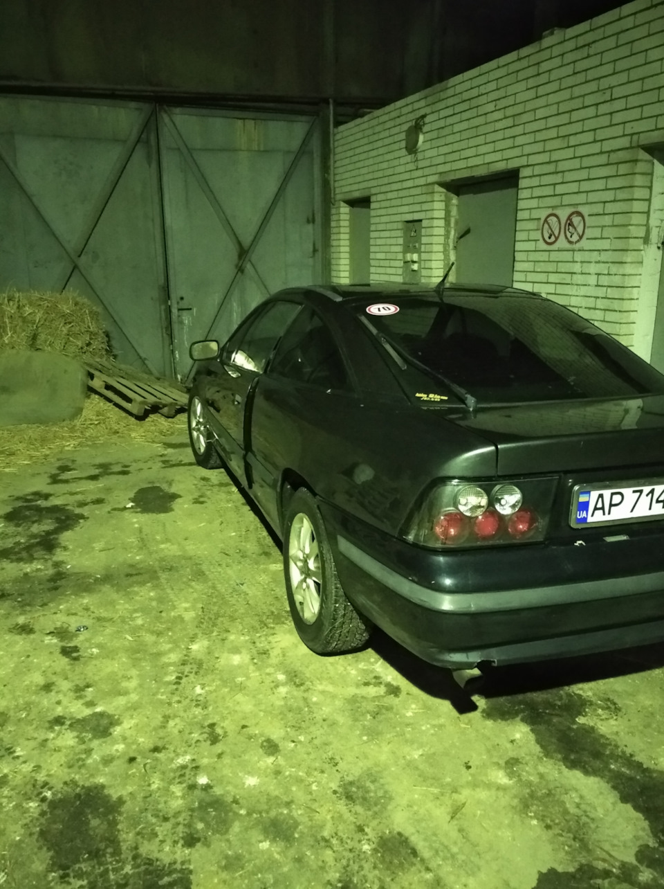 Запчастини 1