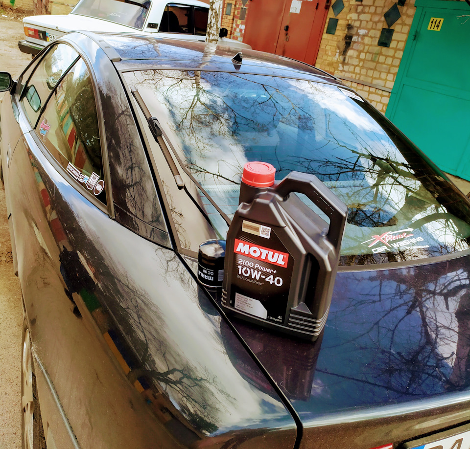 Motul 2100 1
