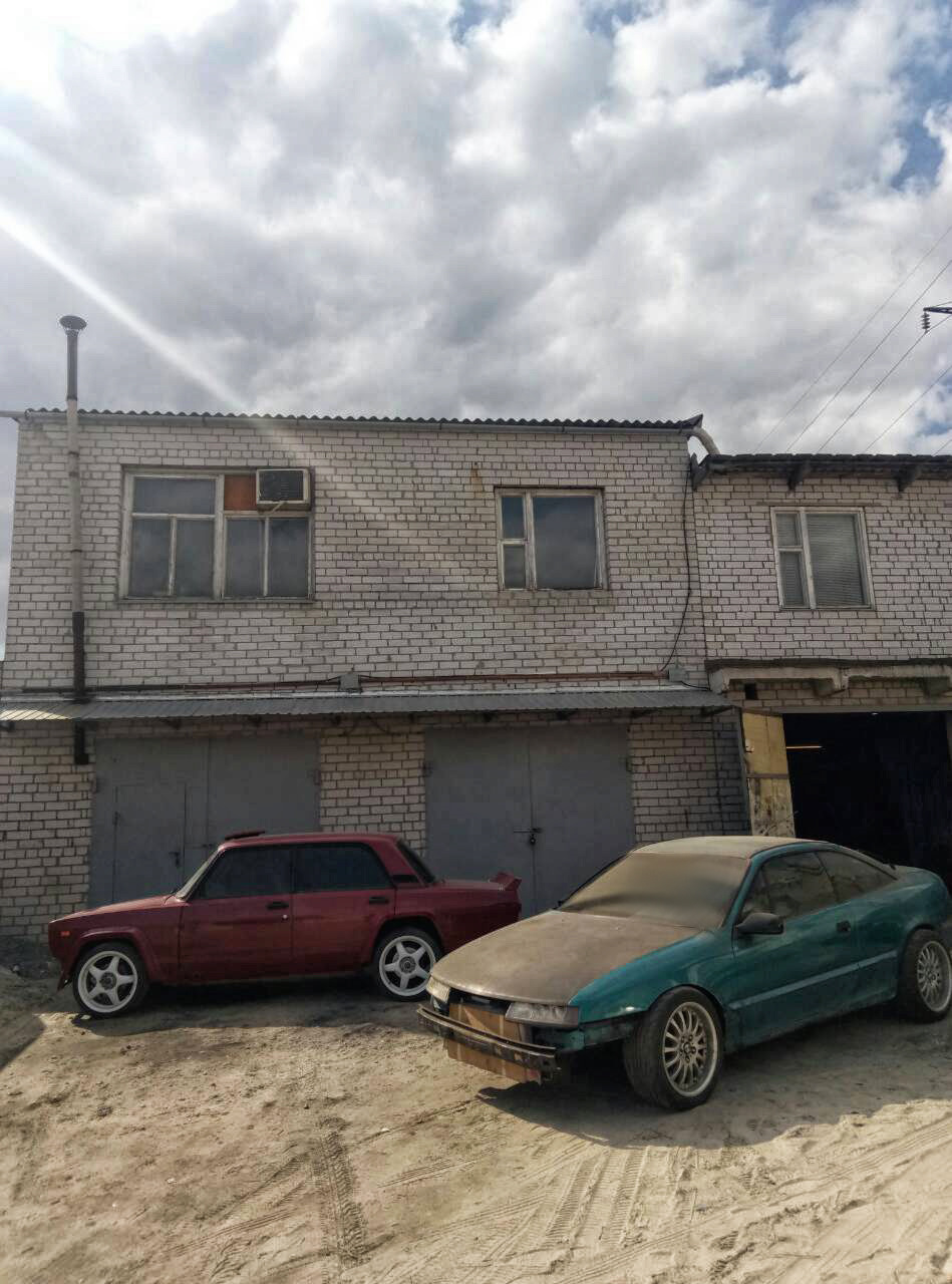 Все ближче і ближче 4