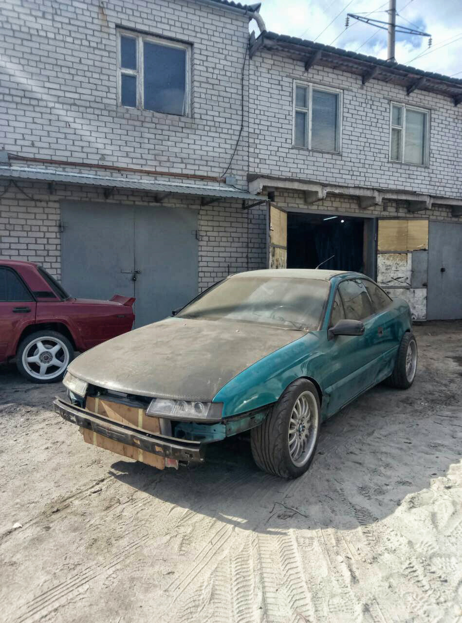 Все ближче і ближче 3