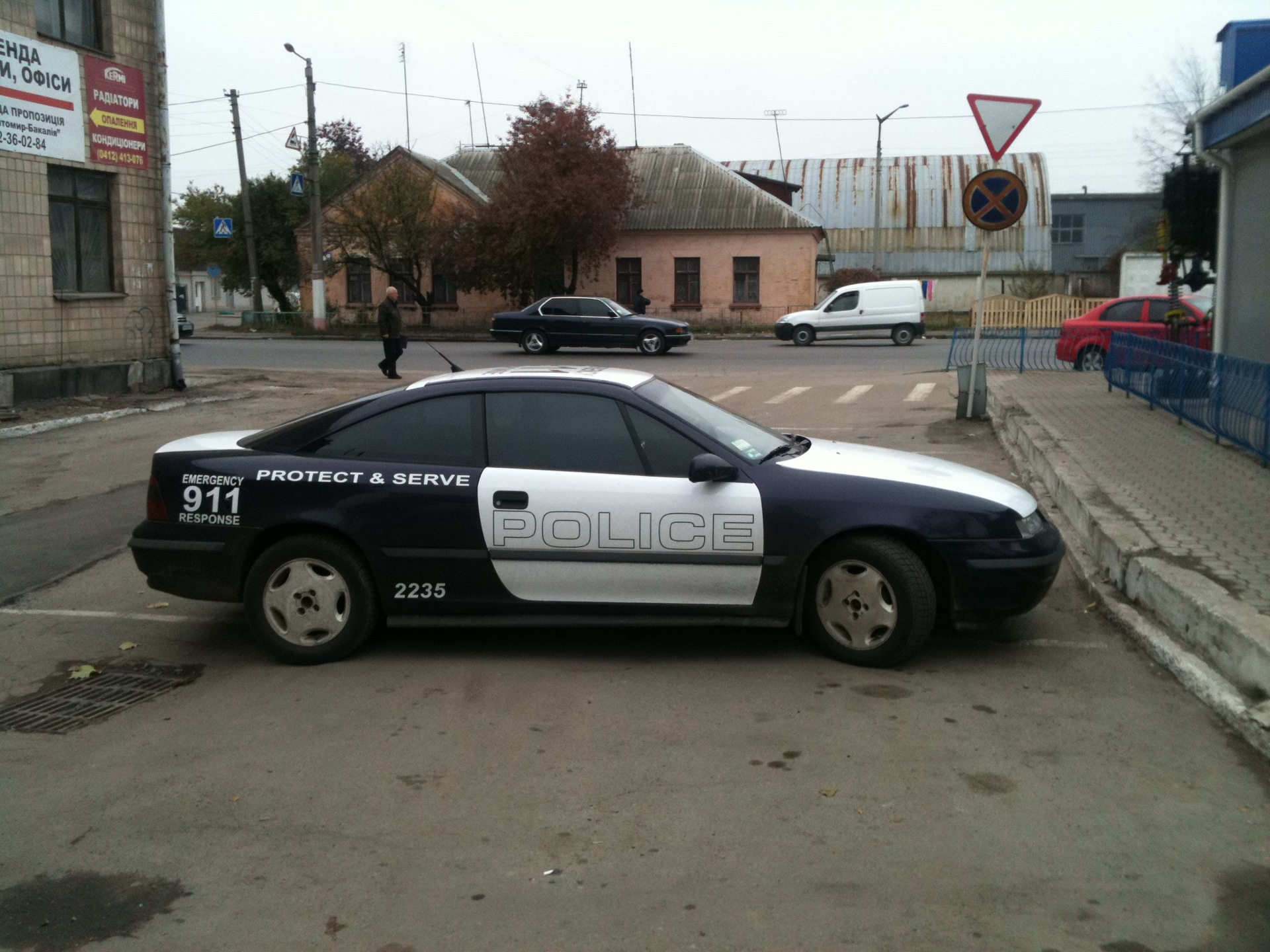Запис, 18 листопада 2011 року 2