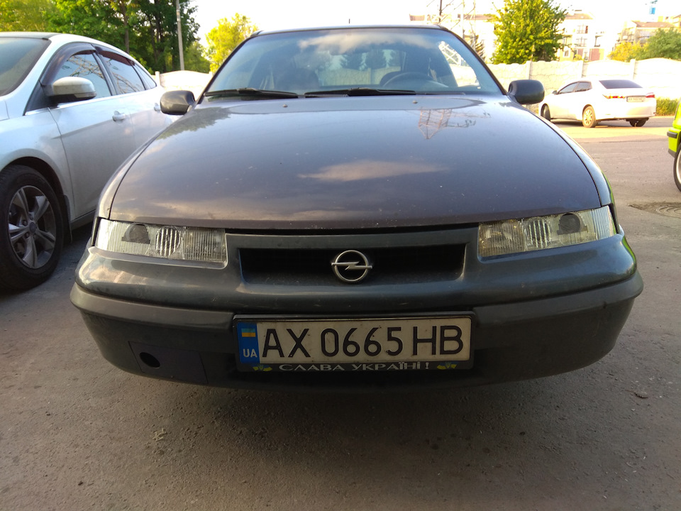 Хай буде стік! 3