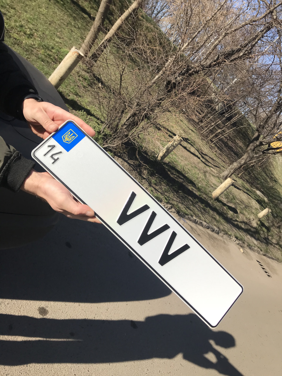 Запис, 5 квітня 2021 1