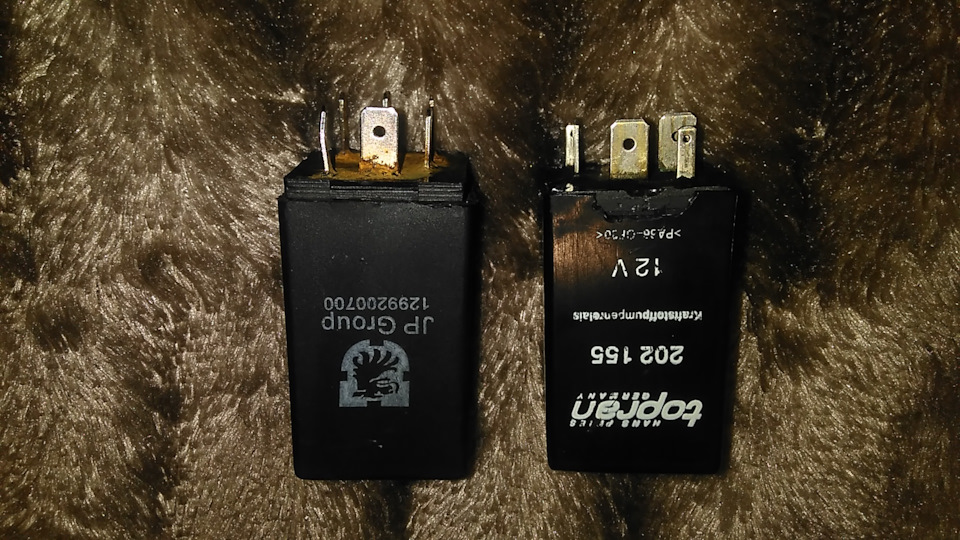 Реле Бензонасос 1