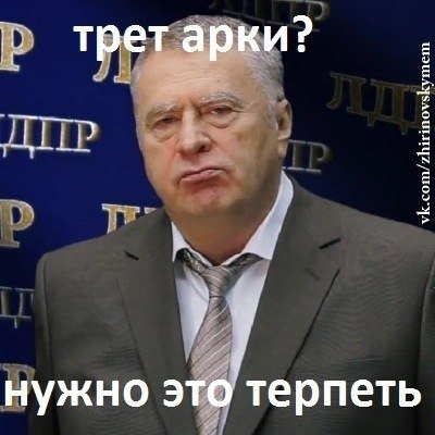 Ось і колеса R16 9 по колу 5