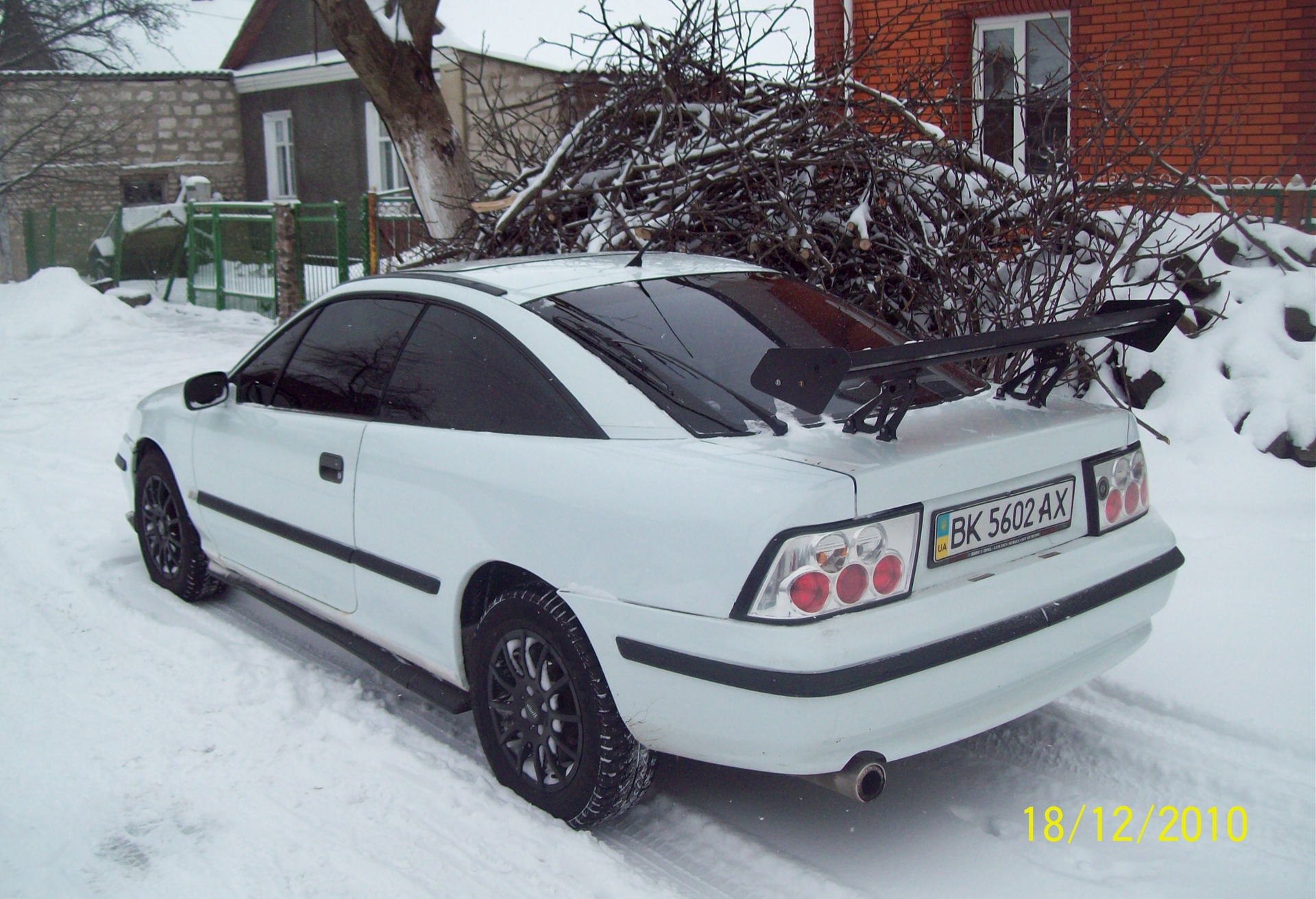 Запис, 19 грудня 2010 року 1