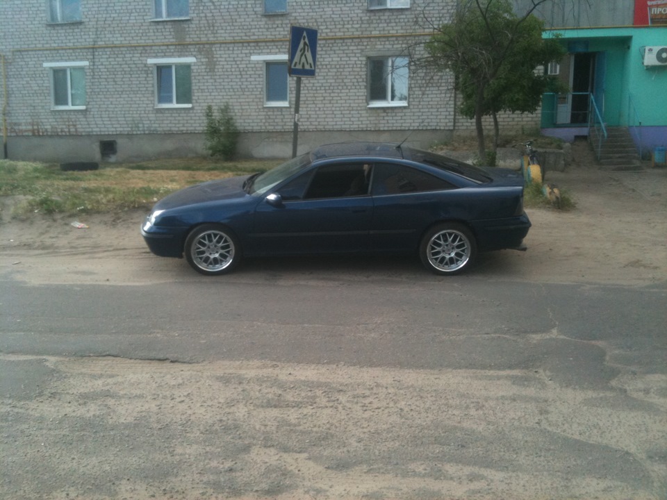 Поставив диски 2