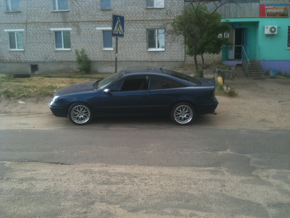 Поставив диски 1
