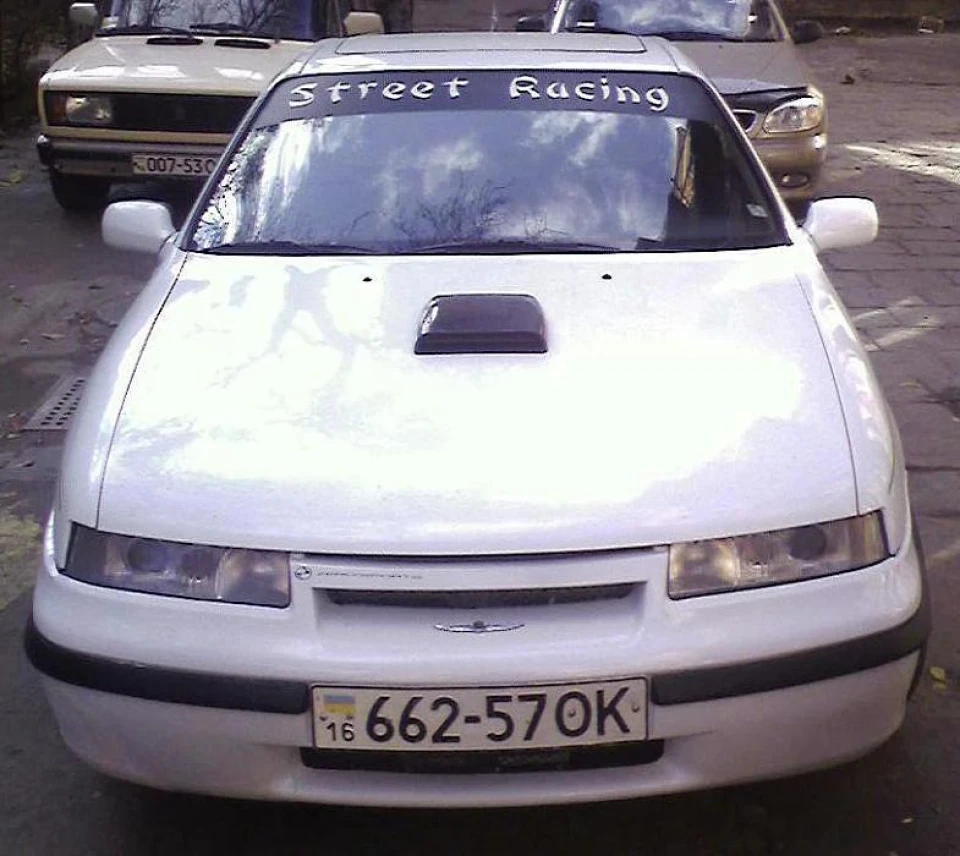 Ось такий я її купив