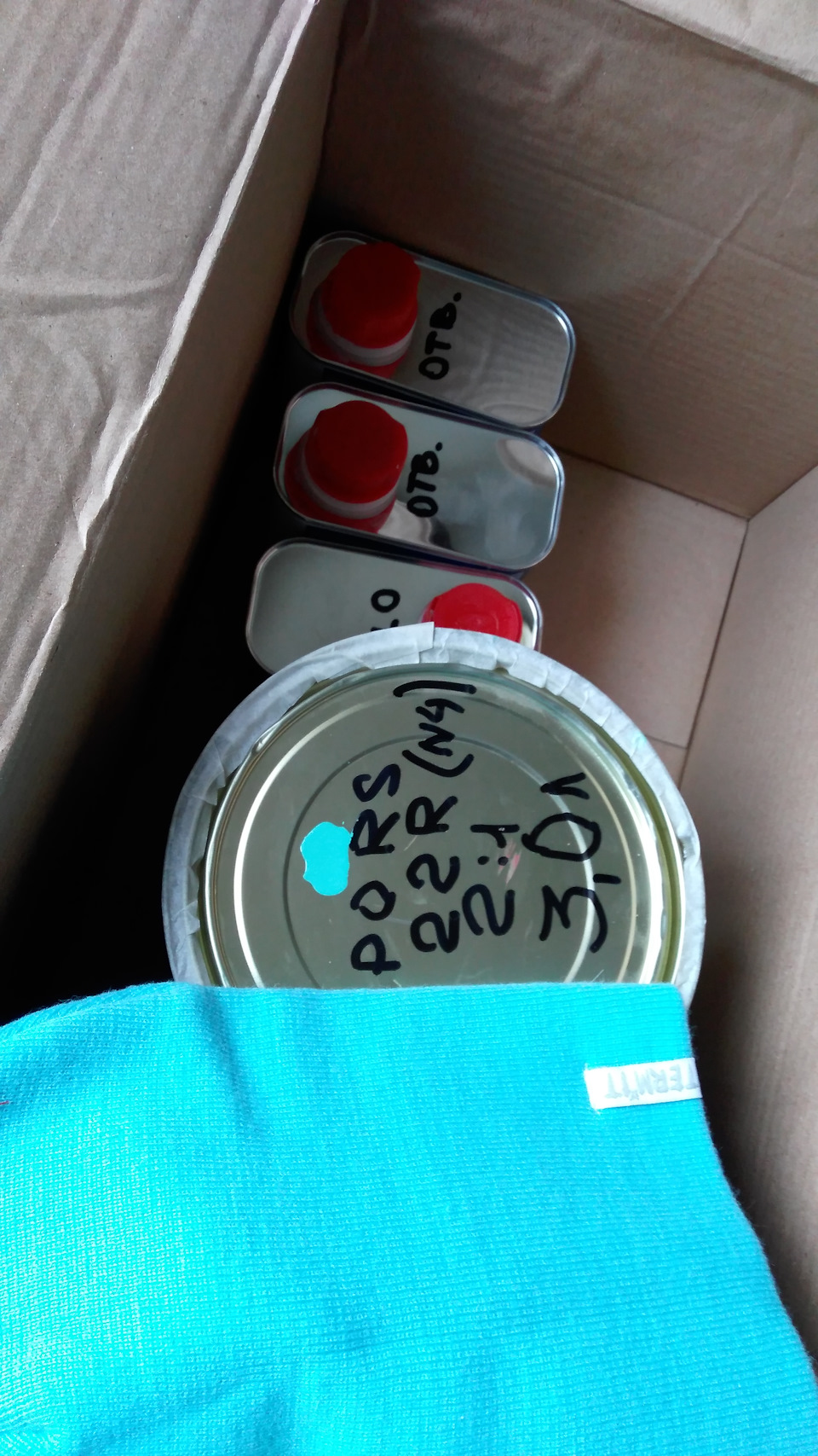 З днем ​​народження мене! подарунки від друзяка)) 2