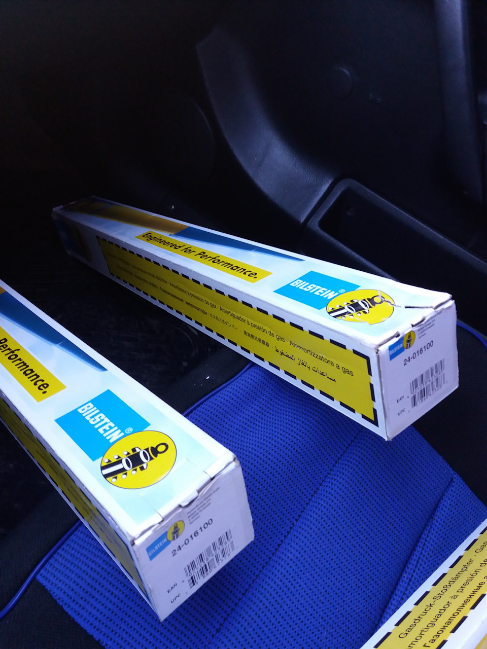 Довгоочікуваний Bilstein 4