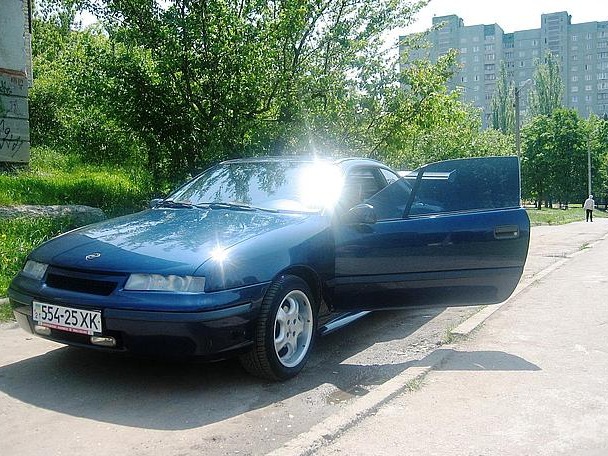 Покупка машини 3