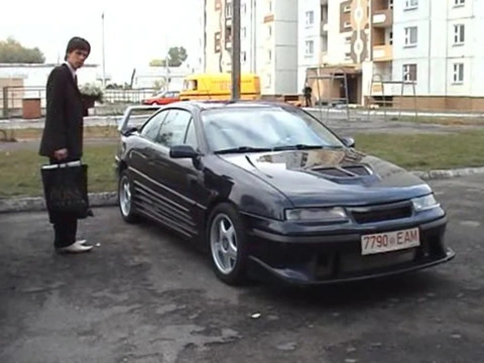 Моє весілля!