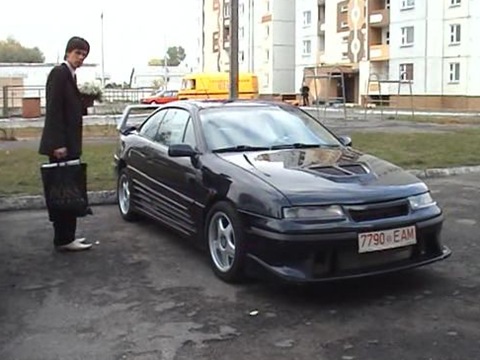 Моє весілля! 1