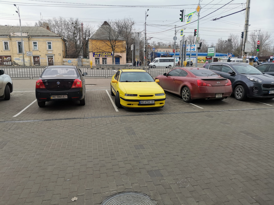 Просто так 3