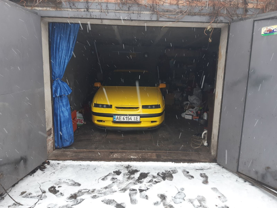 Складання закінчено 2