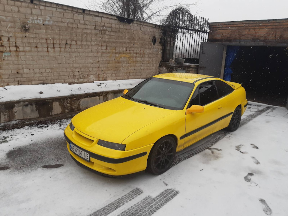 Складання закінчено 1