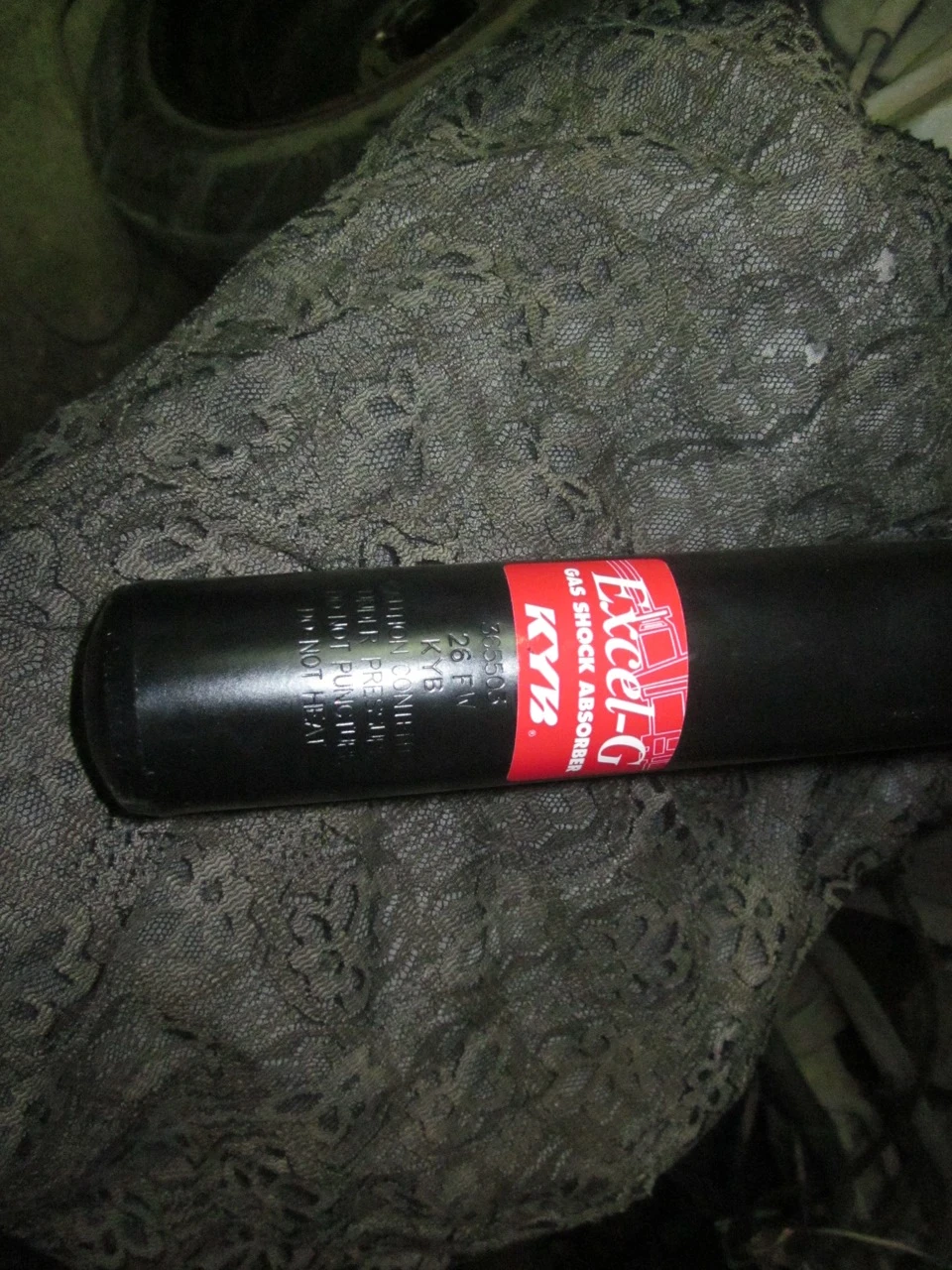 Продам залишки калібри