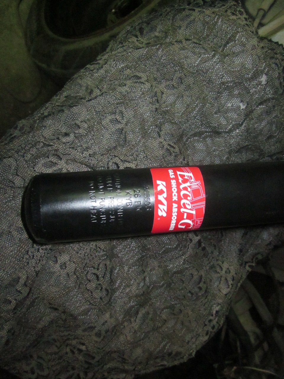 Продам залишки калібри 1
