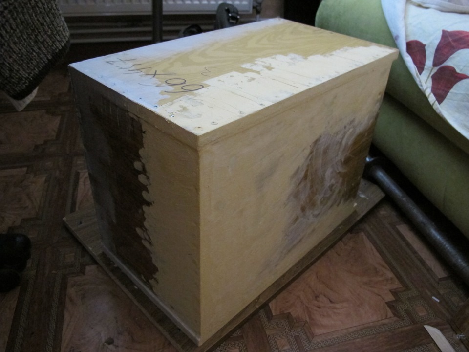 Додаю трохи басів 2