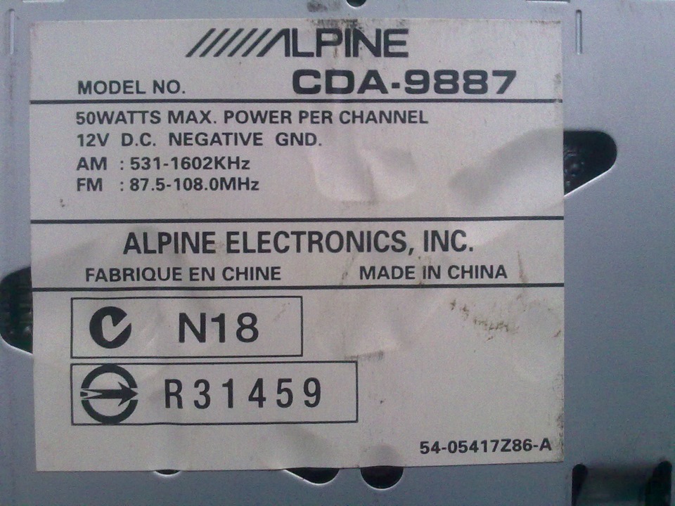 ///////lLPINE всьому голова// 3