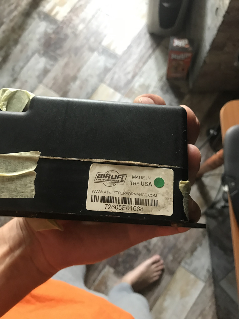 Airlift Autopilot v2 3