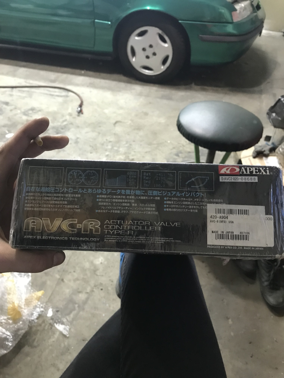 Нове поповнення на полицю. Або Apexi avc-r 2