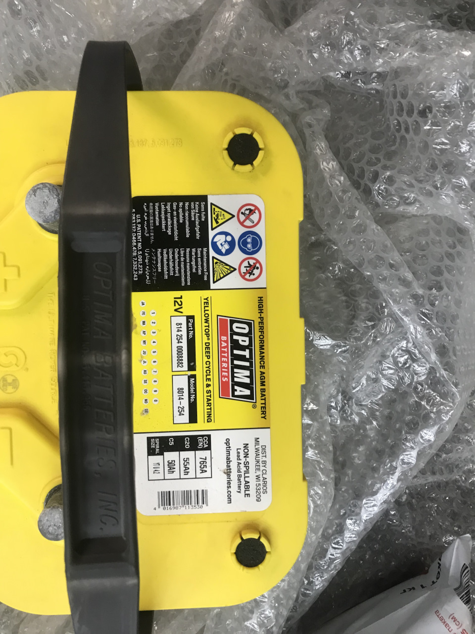 Optima yellow top. І багато інших запчастин для Calibra 1