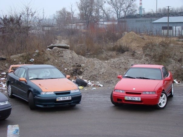 Сходка Калібру Клубу 5