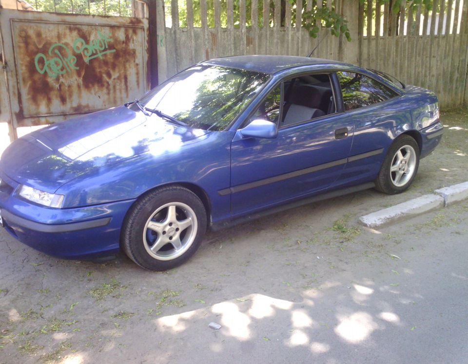 Диски R15 3