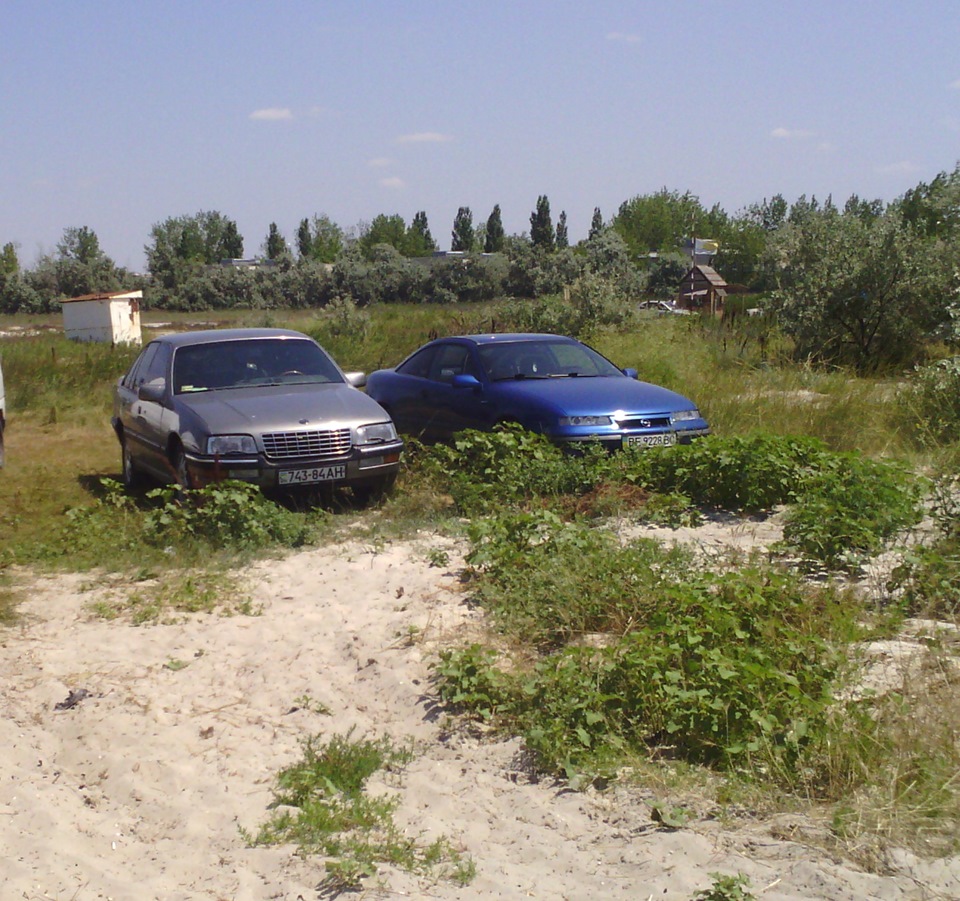 Відпочинок це добре! 2