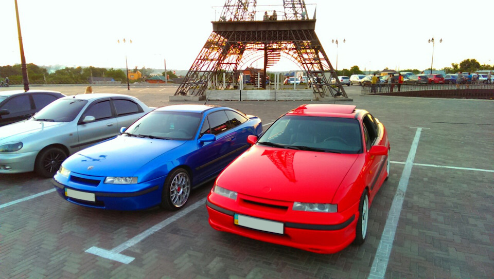 Зустріч Red & Blue №2 :) 3