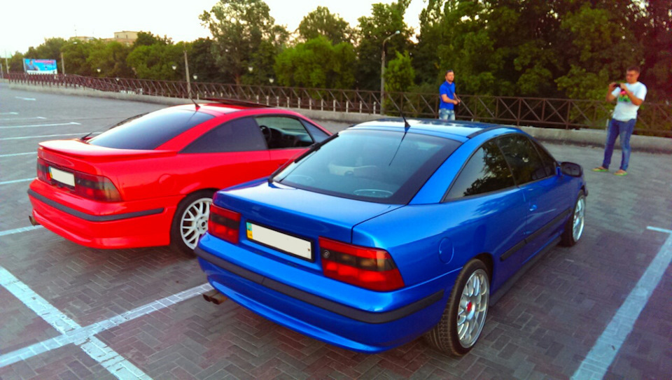 Зустріч Red & Blue №2 :) 5
