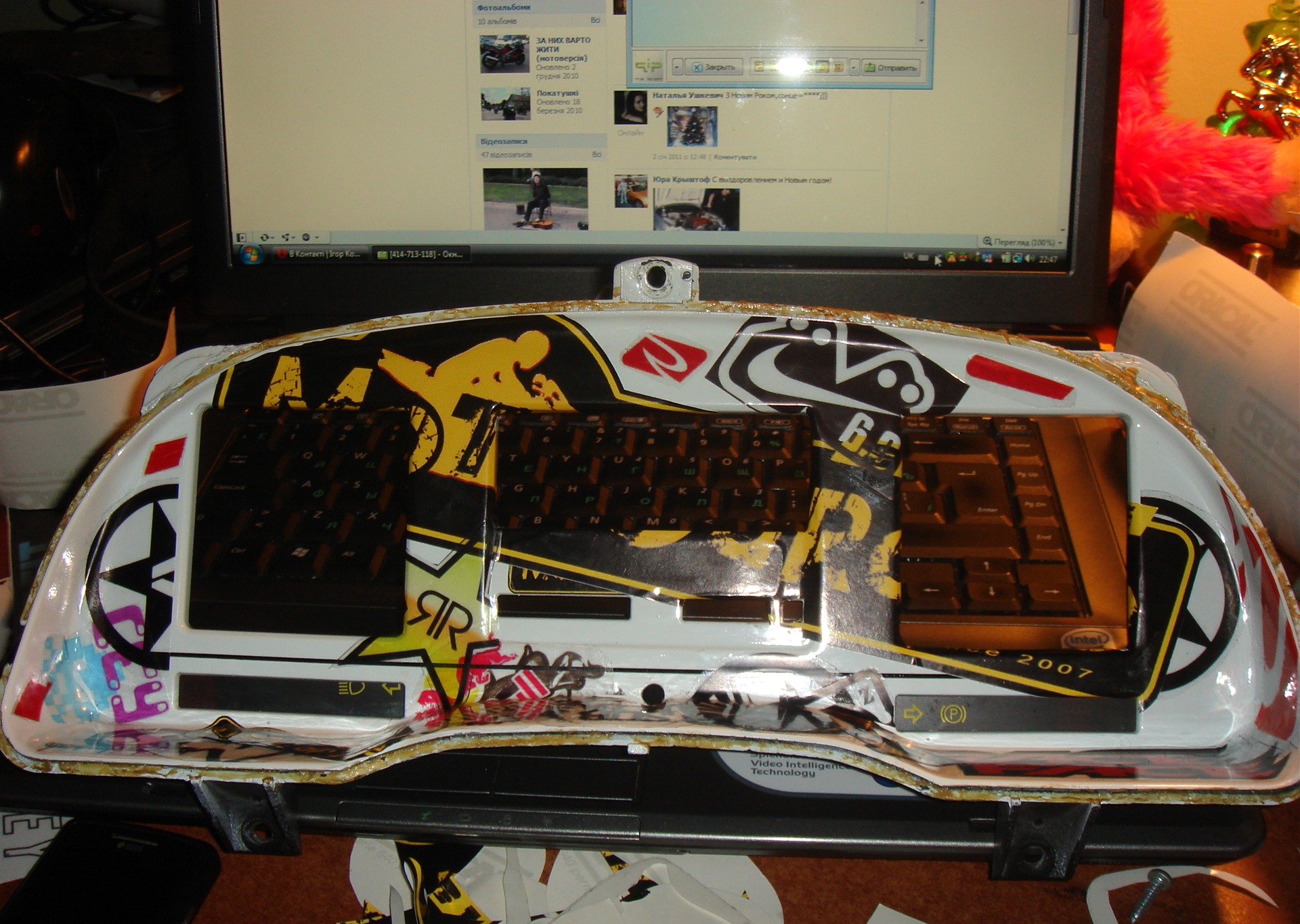 Stickerbomb…старт дан… 1