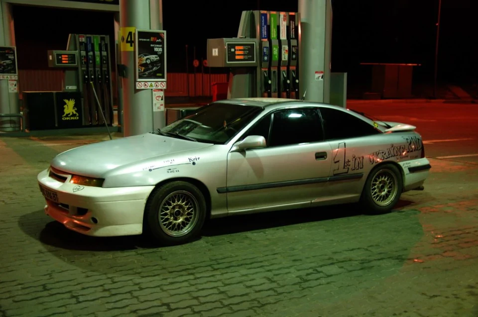 Завелися, - поїхали!