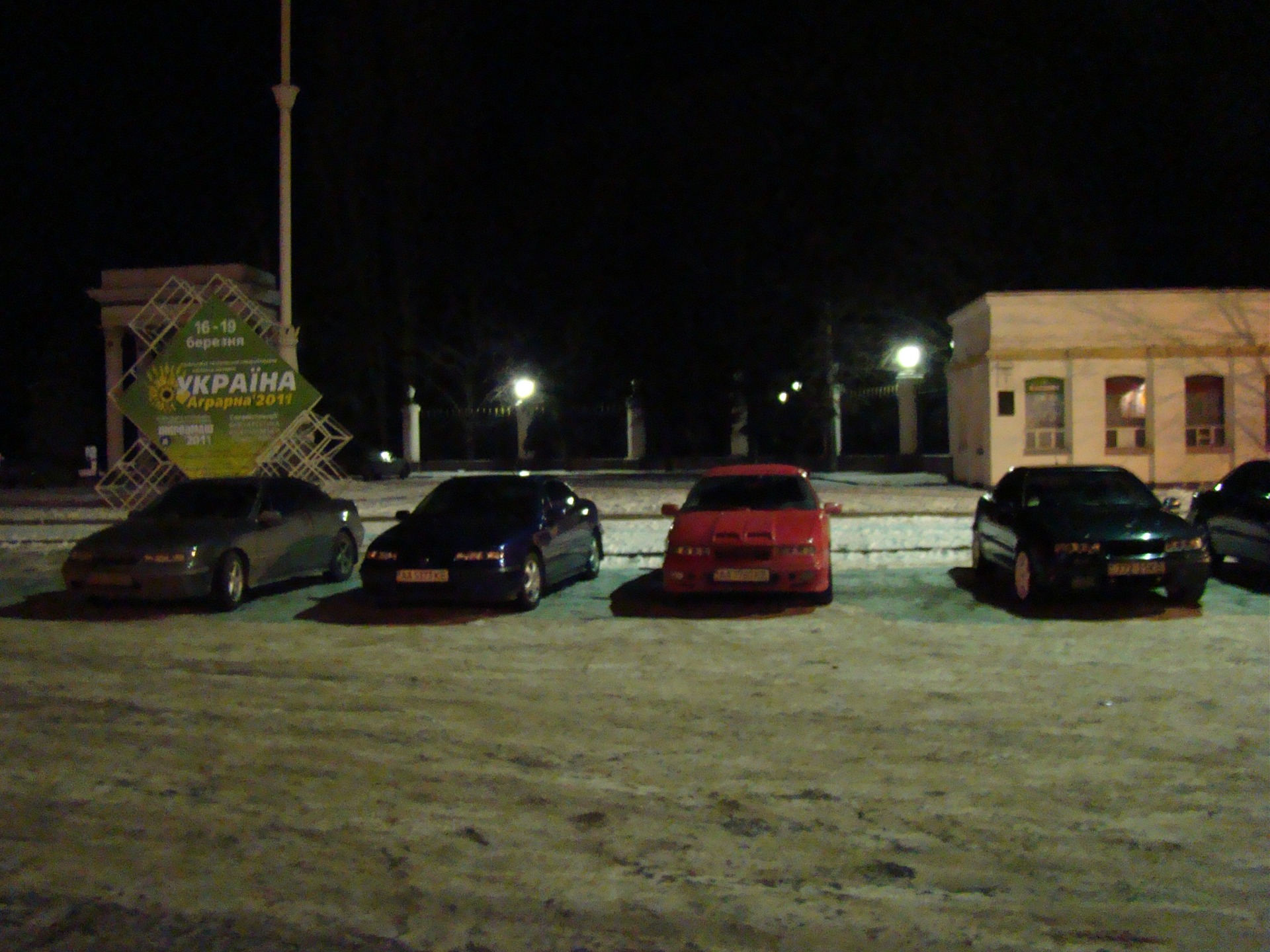 зустріч 4