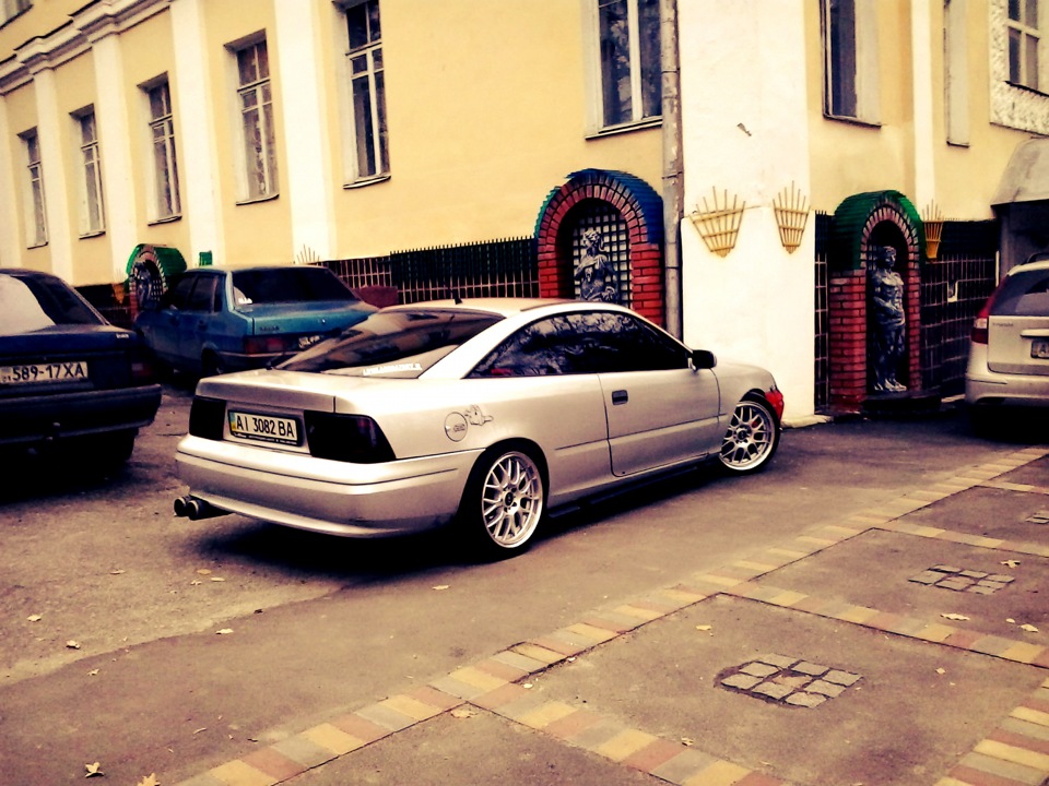 Гай 1