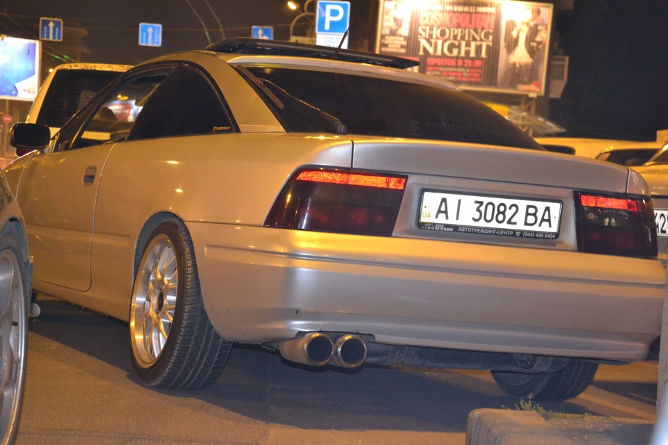 Зустріч LowCar 4
