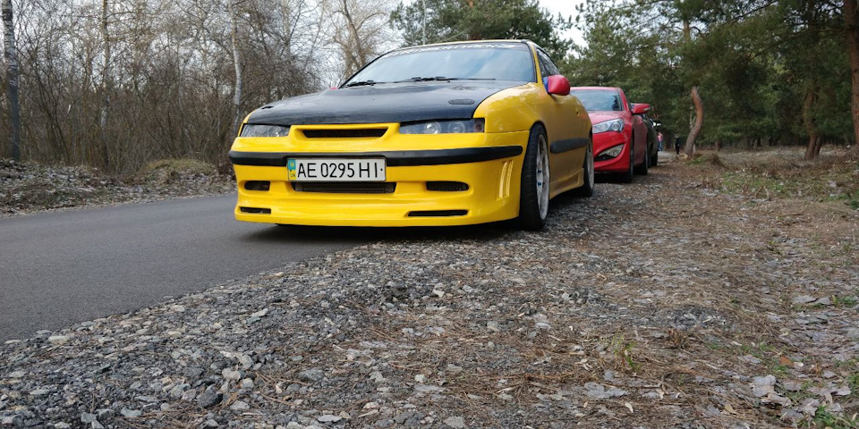 Перший Виїзд після зими) 3
