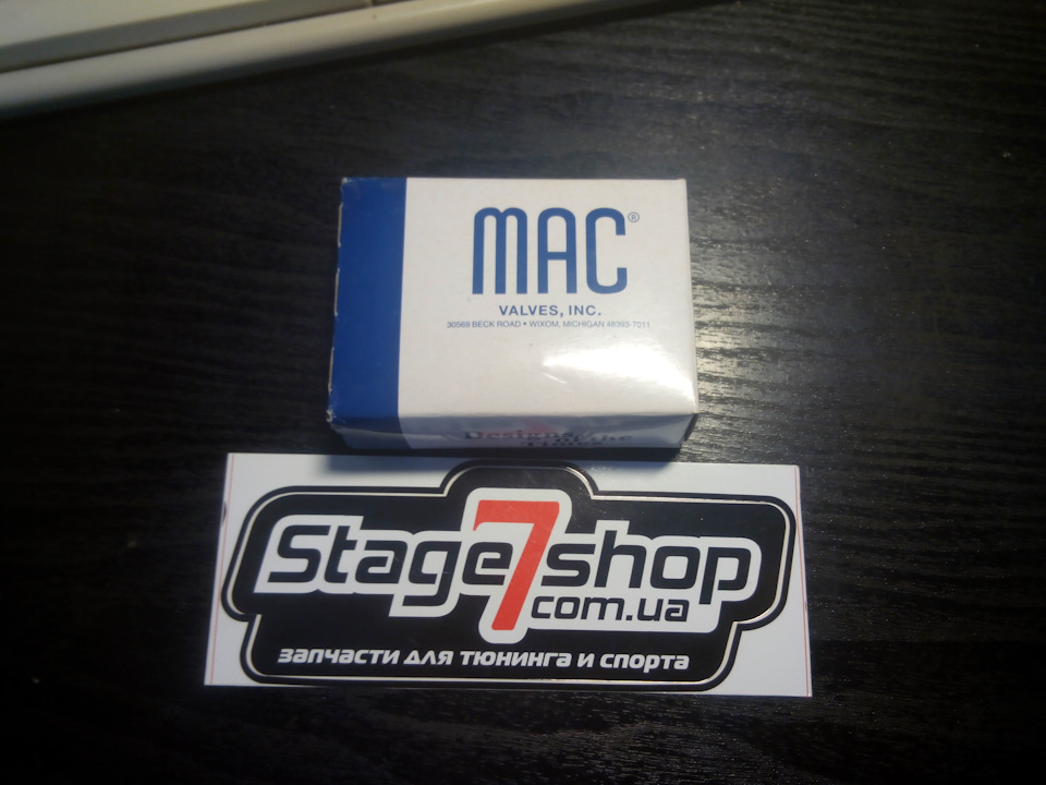 Трьох портовий соленоїд MAC 1