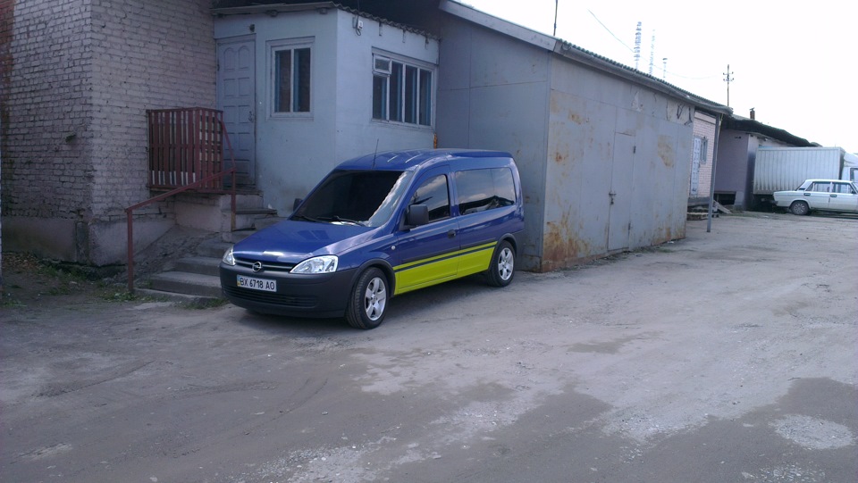 Рульова рейка 1